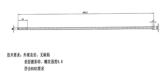 非標細長螺絲