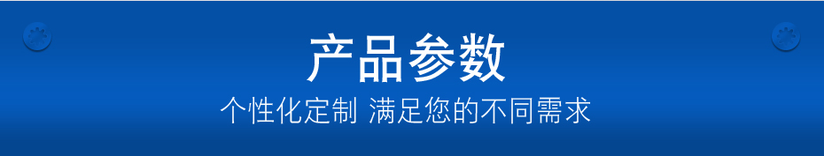 平頭花型螺絲,達(dá)克羅不銹鋼螺絲,t20梅花頭螺絲